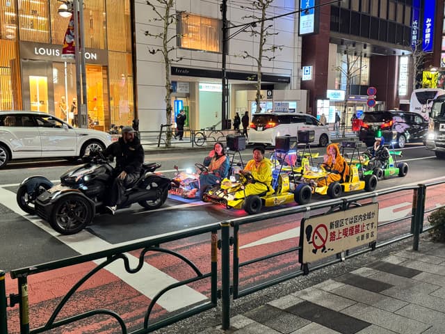 新宿