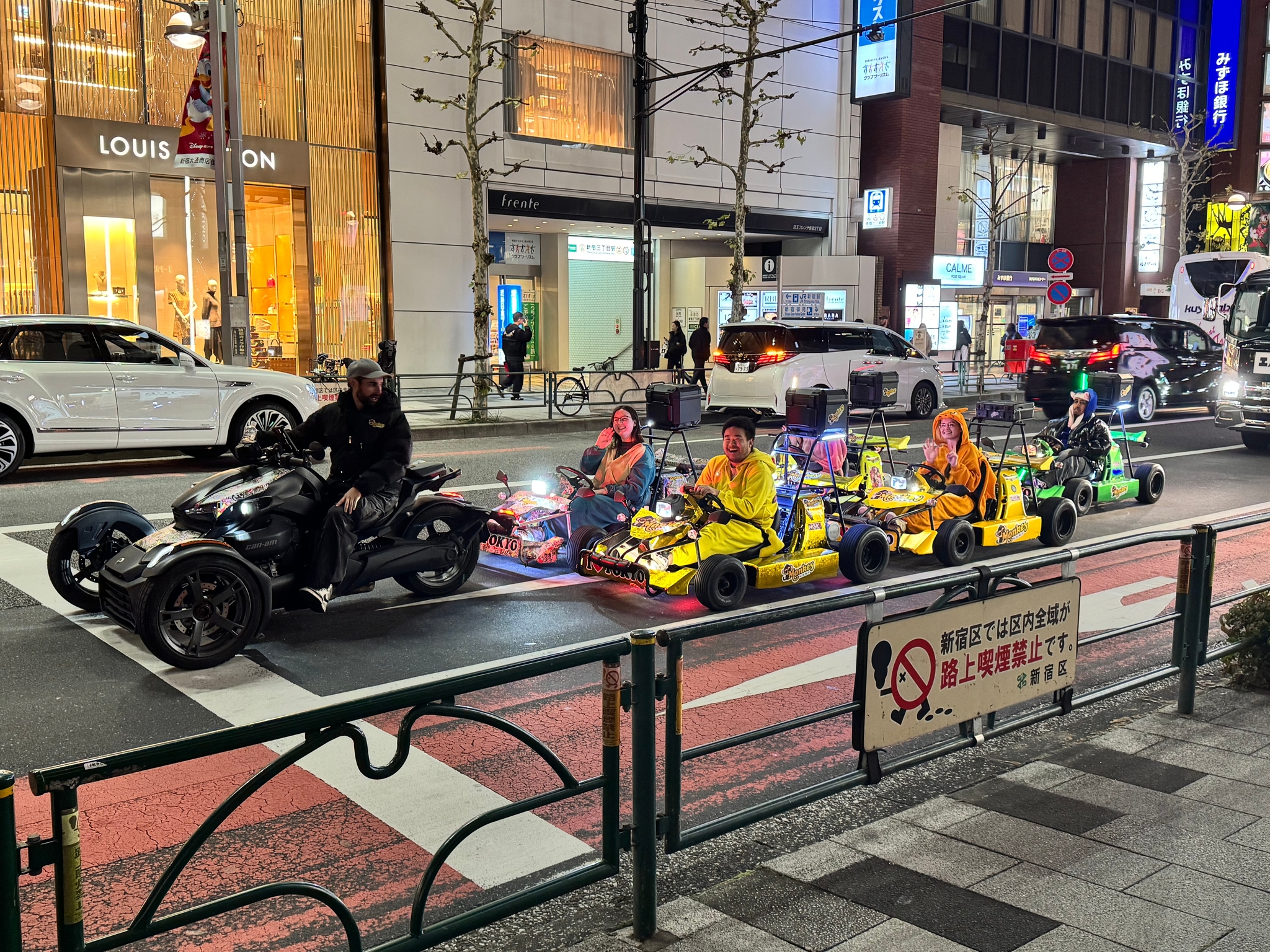 新宿