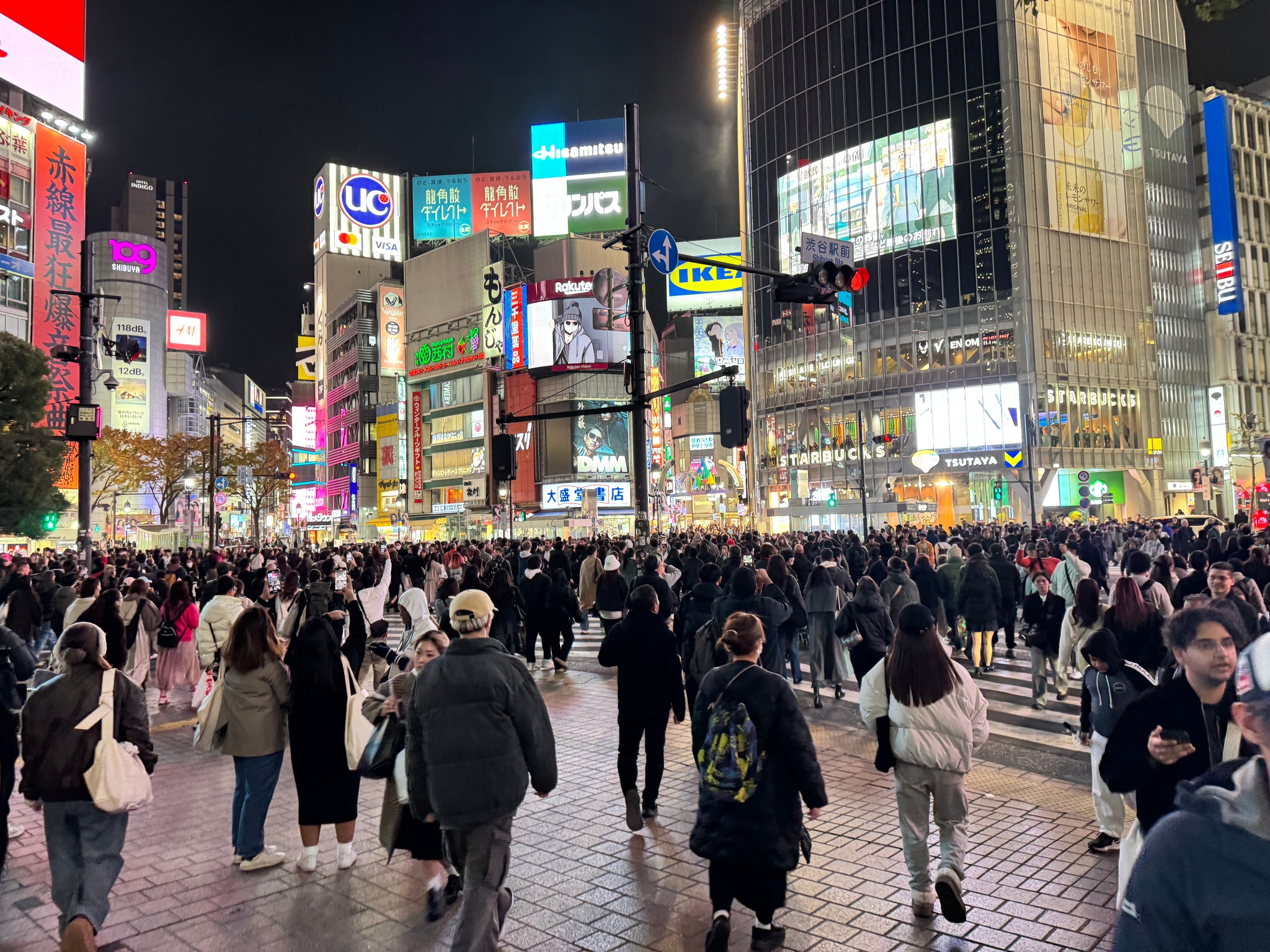 渋谷
